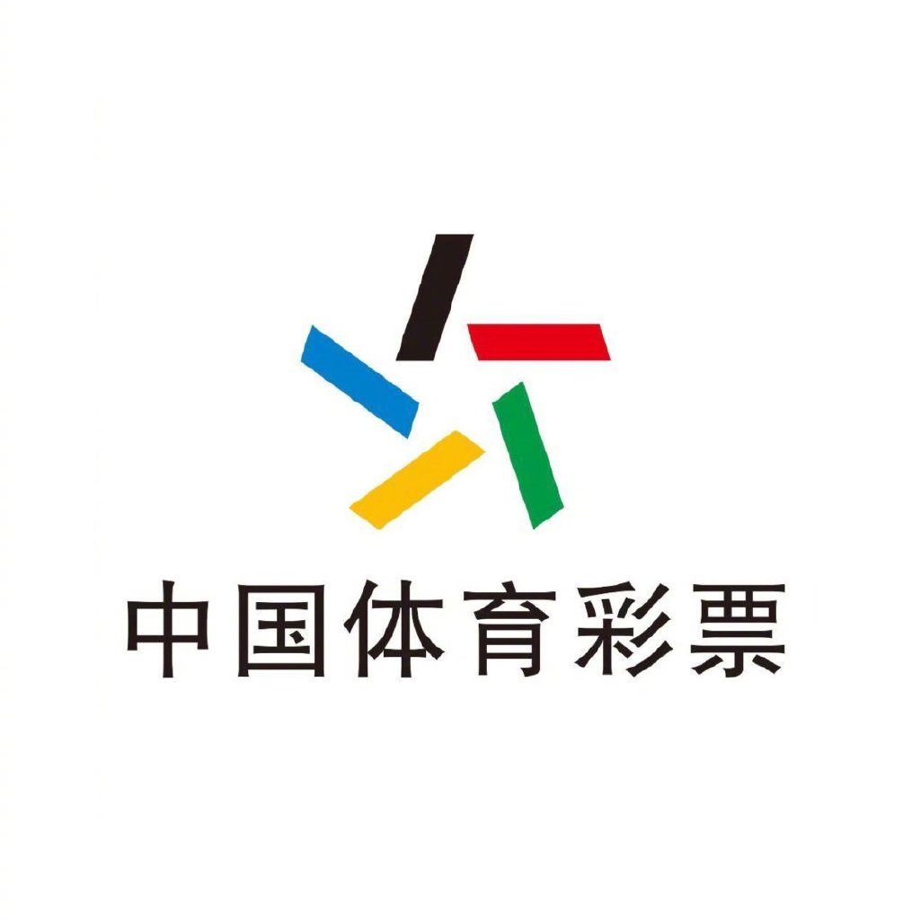 探索中国体育彩票的魅力与查询之道体育票务app哪个好