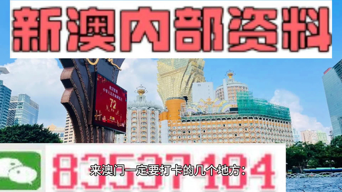 2025年6月5日 第15页