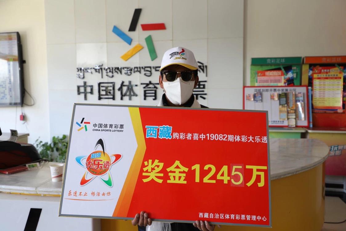 今晚香港开奖号码，揭秘幸运的瞬间与背后的故事香港6合和彩今晚开奖结果查询