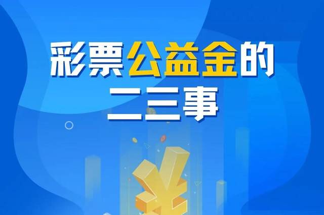 福彩3D三毛图库大全124，探索数字与艺术的完美融合百度一下福彩3D三毛图库大全