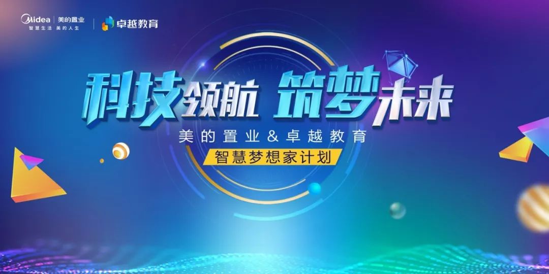 篮彩与的宝物，一场关于梦想、激情和智慧的较量蓝彩和有什么本事