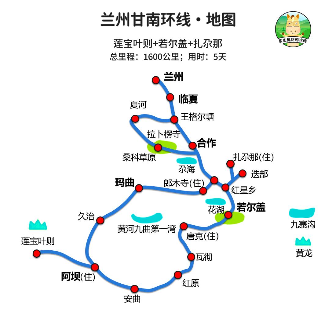 甘肃十一选五走势图深度解析，洞悉数字背后的规律与策略甘肃十一选五走势图分析最新