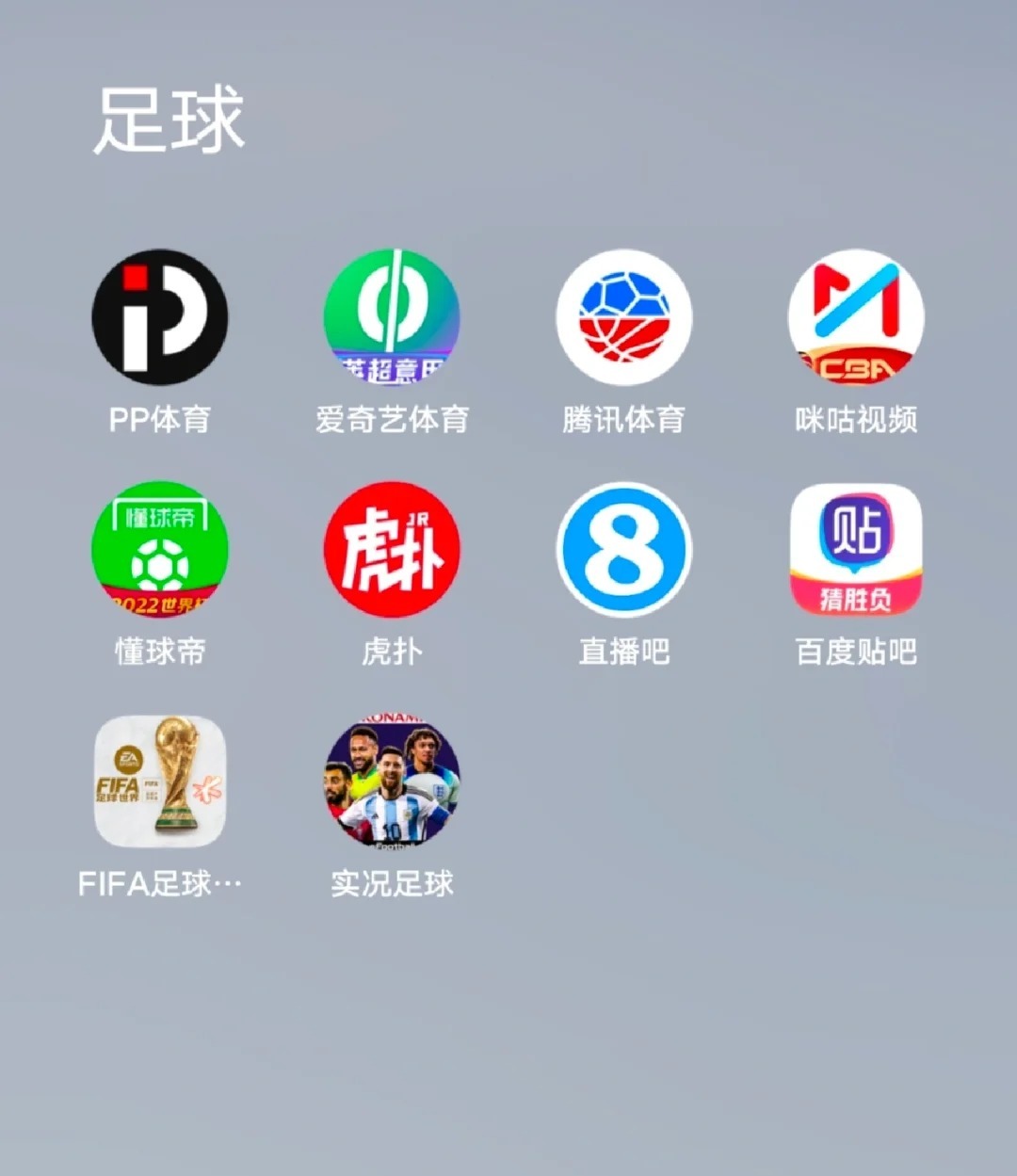 2025年6月 第16页
