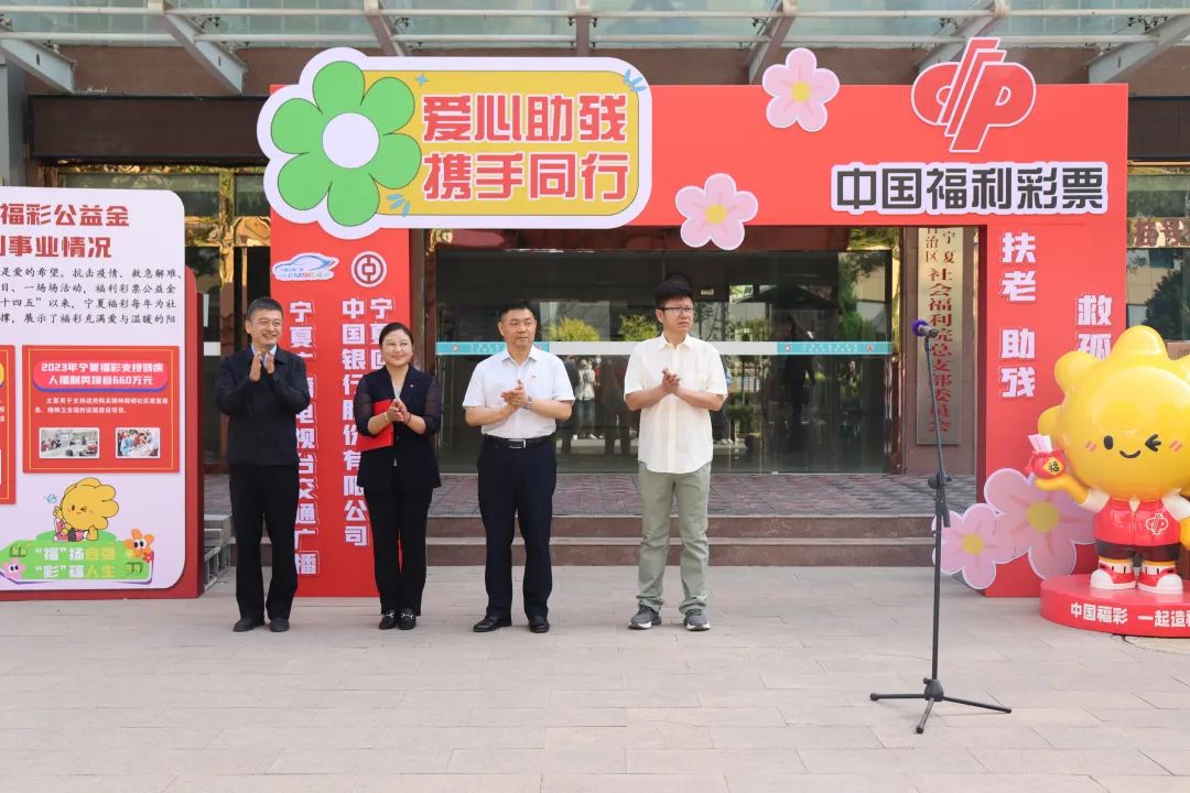 探索公益与幸运的交汇点，大连市福利彩票发行中心的故事大连市福利彩票发行中心主任是谁