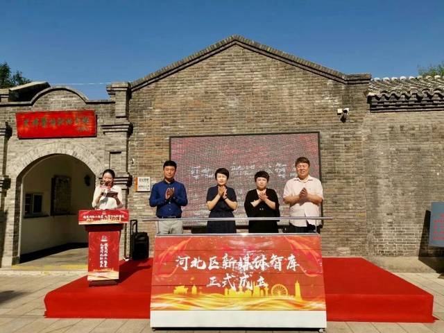 河北新闻网，记录时代变迁，传递正能量河北新闻网官方网站