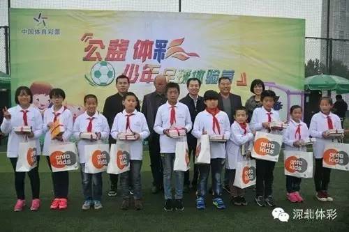 江苏省体彩管理中心，公益与梦想的交汇点江苏省体彩管理中心地址电话
