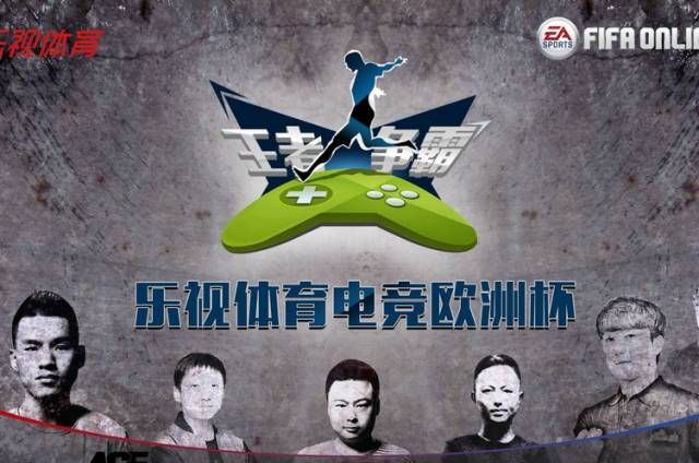 回忆与传承，体球网手机旧版的不朽魅力体球网手机新版