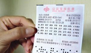 双色球15093期开奖结果深度解析与彩民心得分享双色球15103期开奖结果是多少
