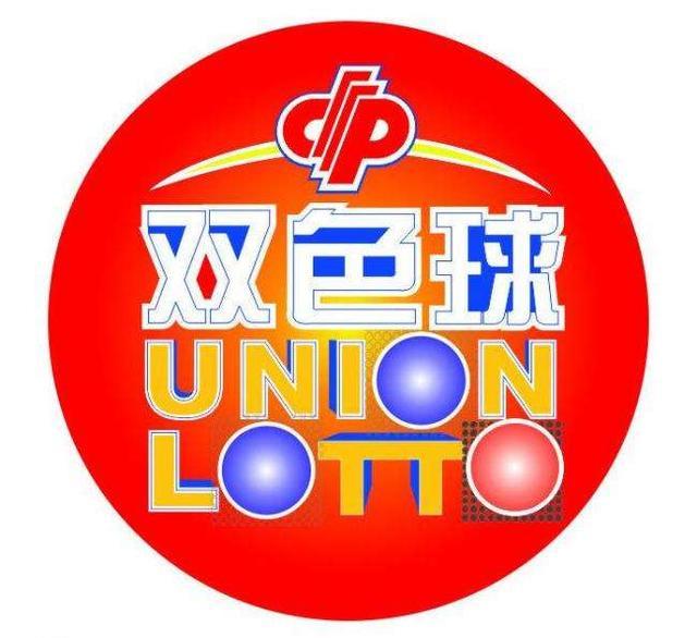 2025年6月 第31页