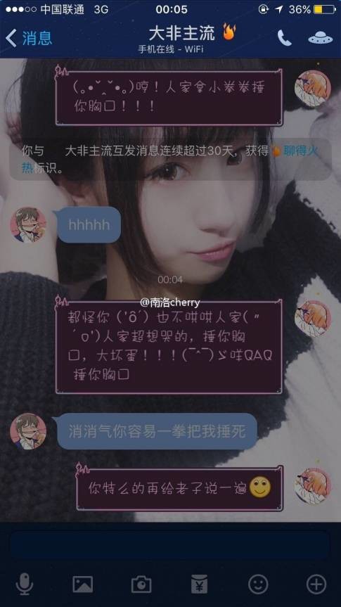 本港台六开奖现场直播与小说M的奇妙融合本港台六开彩开奖现场直播十开奖结果一118