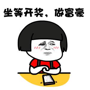深圳福利彩票，揭秘中奖查询的便捷之道深圳福利彩票官网中心中奖查询电话
