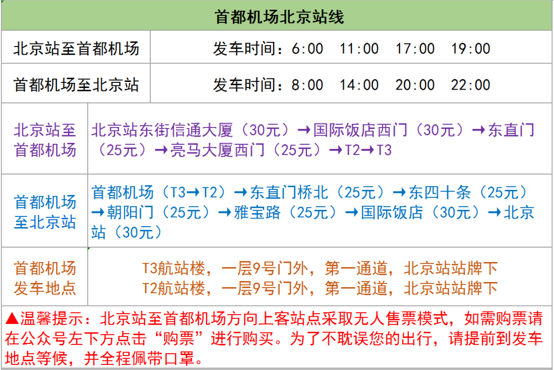 彩票停售，何时恢复及背后的考量彩票停售到什么时候恢复正常