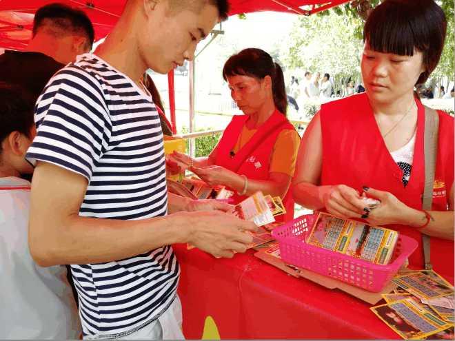 江西福彩学院，公益与教育的完美融合江西福彩学院官网