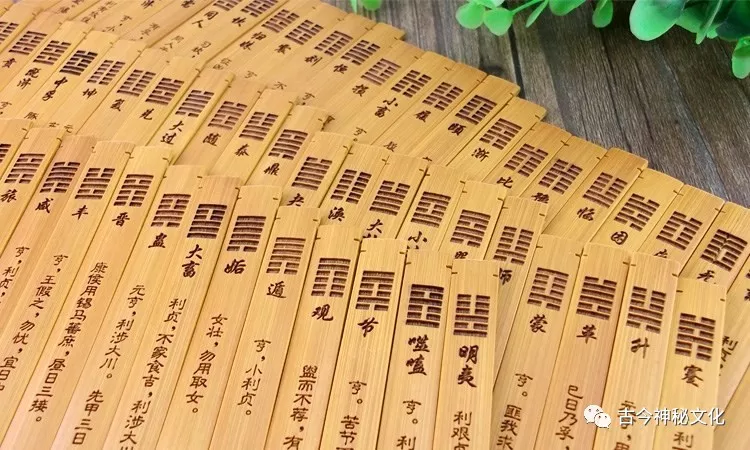 2025年6月6日 第6页