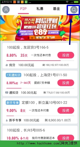 管家婆每期更新版，企业管理的智慧之选管家婆今天更新