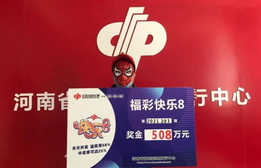 2025年6月6日 第3页