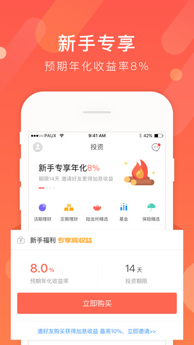 查吉利号码查询，解锁幸运密码的现代艺术查吉利号码查询软件