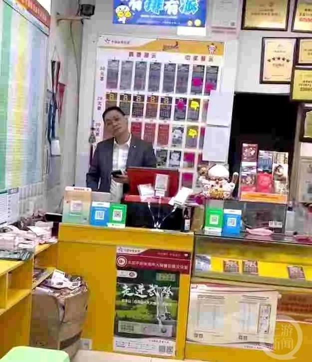 足彩app安卓版下载，解锁足球彩票新体验足彩app安卓版下载苹果版