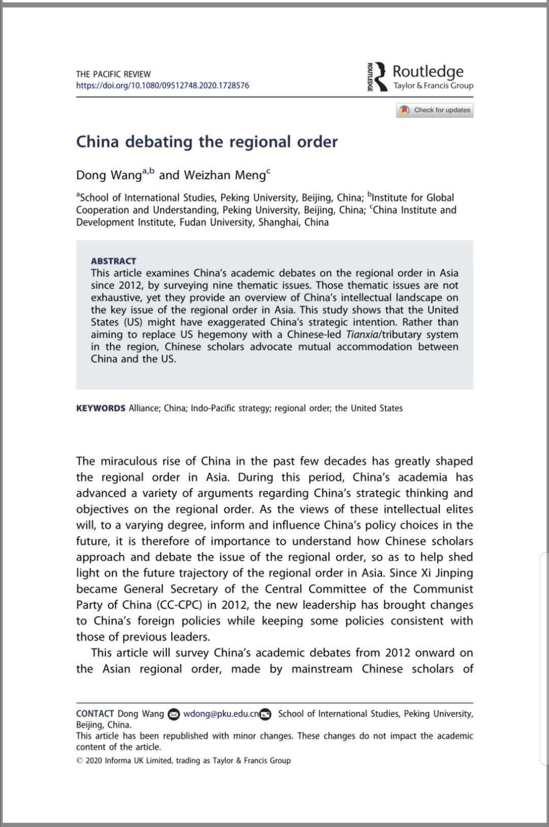 探索学术殿堂,揭秘SSCI期刊的璀璨星图核心论文期刊有哪些
