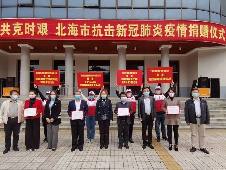 全球新冠疫情实时查询，掌握动态，共克时艰全球新冠疫情实时查询情况