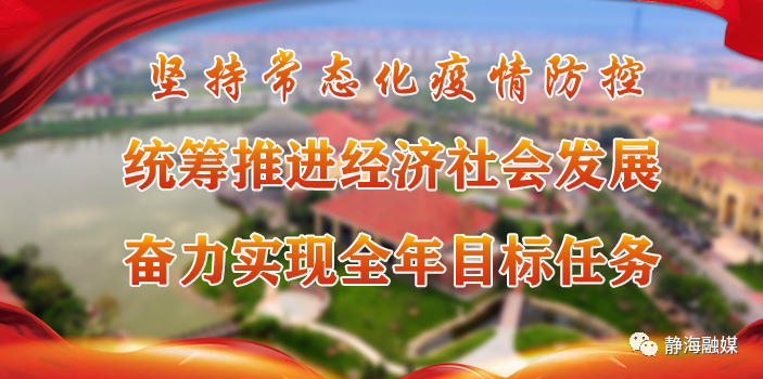实事求是，探寻是的真相与价值实事求是的是是指什么客观实际