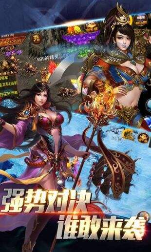 探索无限乐趣，好玩的3D手机游戏大赏好玩的3d手机游戏2025