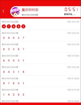 最新版好彩客，重塑在线娱乐体验的革新力量好彩客2020版本