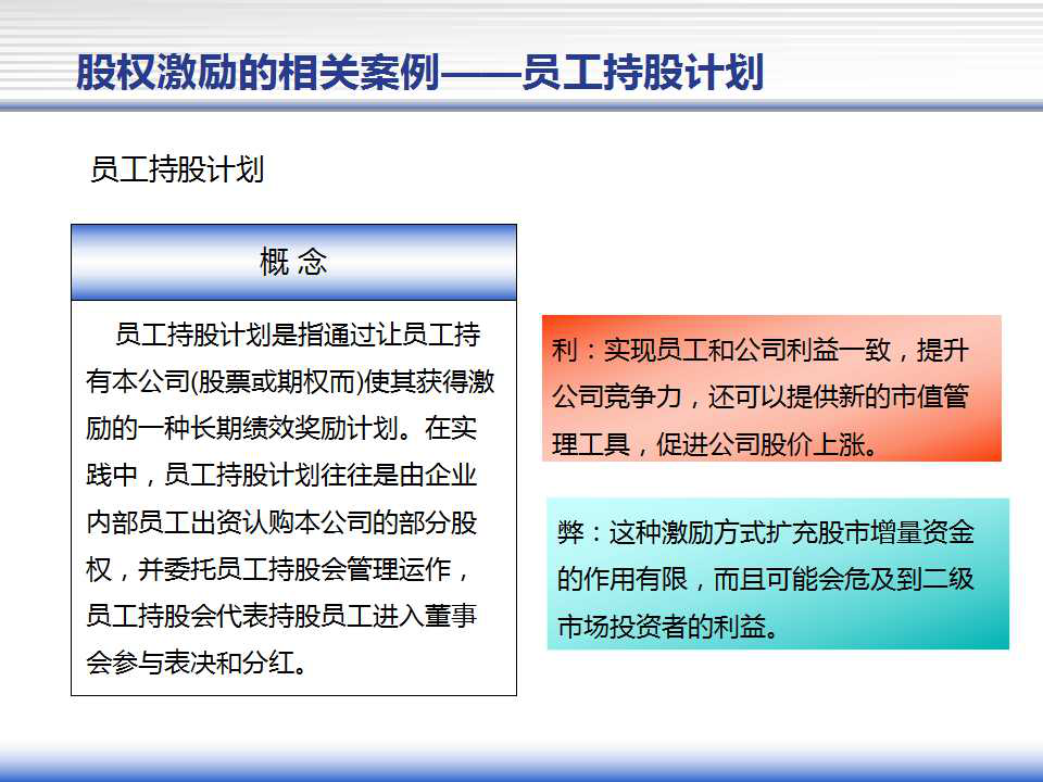 489铁算开奖结果，一场虚拟与现实的奇妙交织488铁算开奖结果果小说电影直播