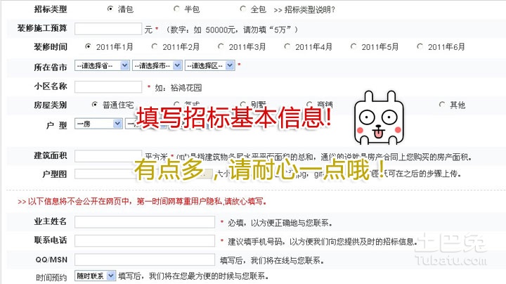 四川靓号，地域文化的独特符号与收藏价值四川靓号网