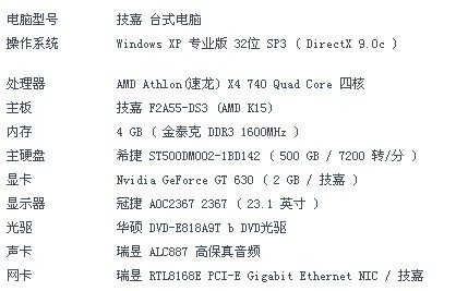 探索3D黑圣手字谜，图解与汇总的奇妙之旅3d黑圣手字谜汇总字谜