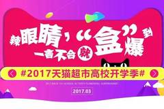 2019年双色球新春大戏，揭秘第4期开奖号码的神秘面纱双色球2019002开奖结果