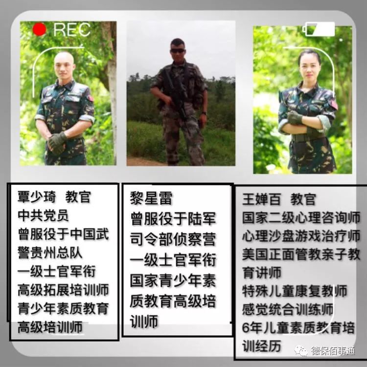 关注自我成长，在生活的点滴中寻找意义我的关注列表