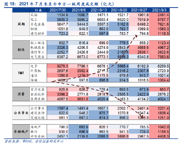 澳门天天二四六日开奖结果，揭秘背后的真相与影响澳门246天天奖223期资料开奖结果