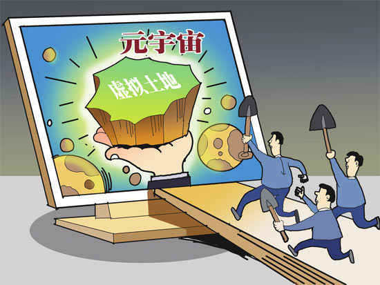 三地字谜图迷总汇九—探索数字与智慧的奇妙结合三地字谜图迷牛彩汇总九