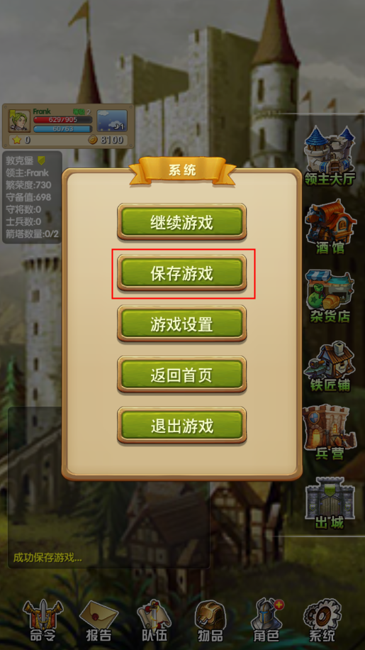 探索三地字谜图与新彩吧网,一场文化娱乐的奇妙之旅三地字谜图谜最新预测