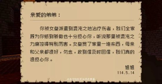 探索三地字谜图与试机号的奇妙世界三地字谜图谜最新预测