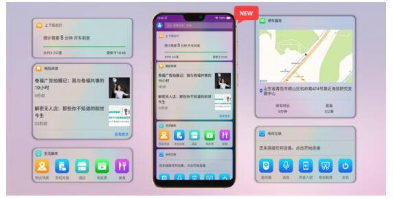 智选特价，轻松出行，机票查询与预订的智慧指南机票查询预订特价机票往返