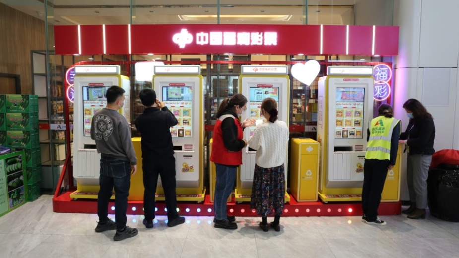 2025年6月8日 第3页