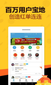 排列五字谜图解与乐彩网总汇解析排列五字谜图谜总汇全图