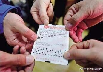 50万与税，揭秘中得大奖后的税务迷思500万的彩票交多少税费