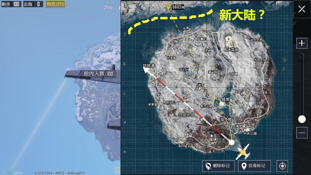 探索未来，三维3D卫星地图的无限可能三维3d卫星地图天气预报