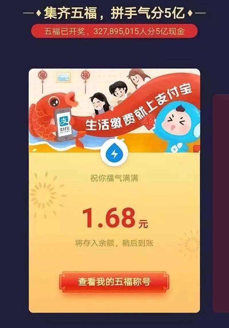 2025年6月9日 第3页