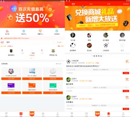 竞彩足球胜平负计算器模拟器的深度解析与实战应用竞猜足彩胜负平计算器买价
