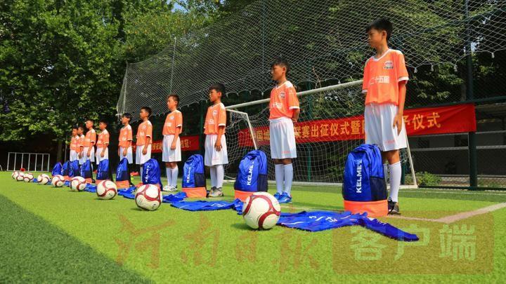 探索中国足球的未来,深度剖析中国足联网官网501中国足球网官网首页