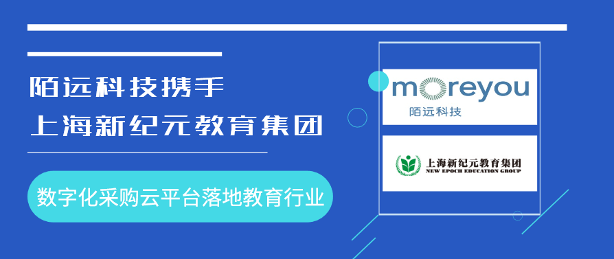 探索中国移动采招网的数字化采购新纪元中国移动采招网官网