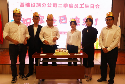 福彩中心主任安宁的生日，公益与祝福交织的美好时刻福彩主任安宁百度百科