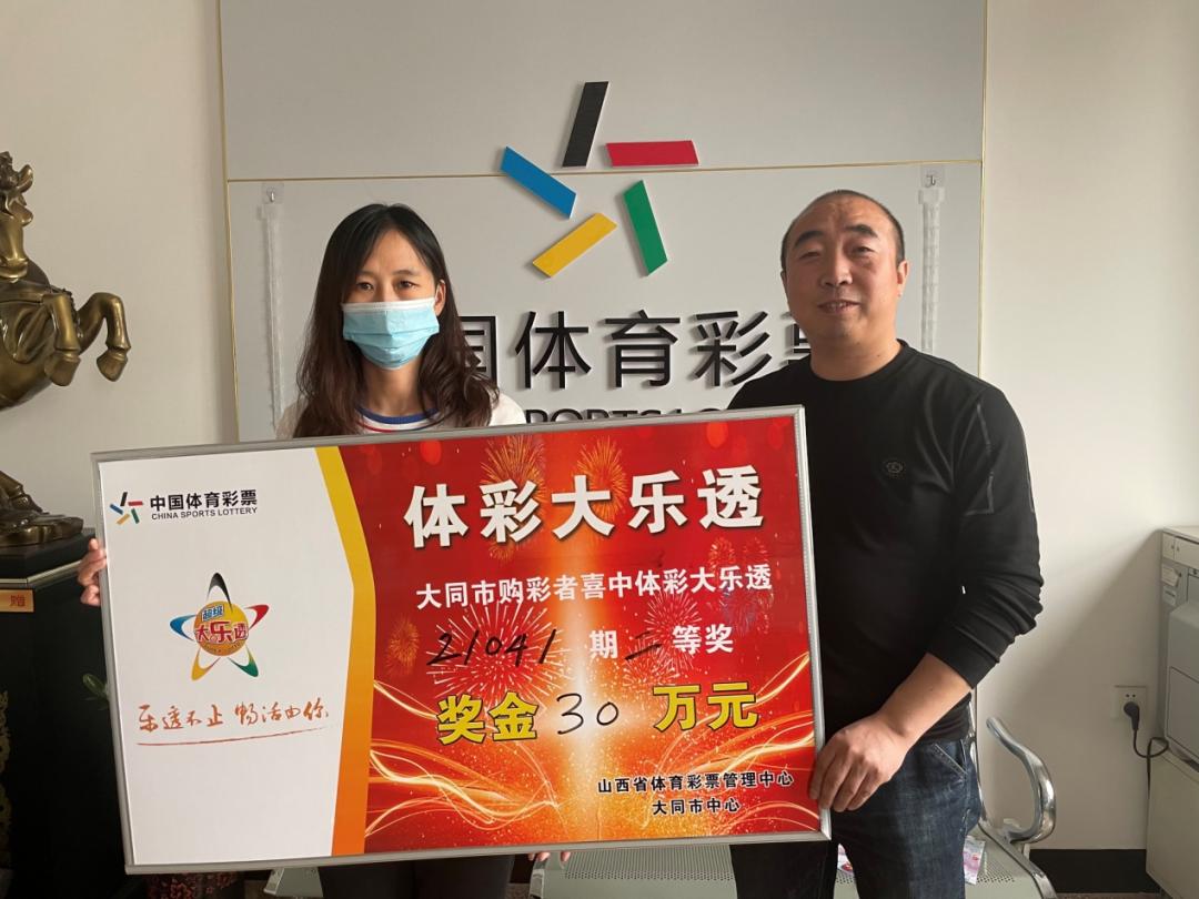 揭秘彩票后区胆拖策略，智慧与风险的双重博弈后区胆后区拖什么意思