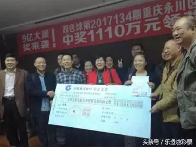天天好彩，探索数字彩票的乐趣与机遇