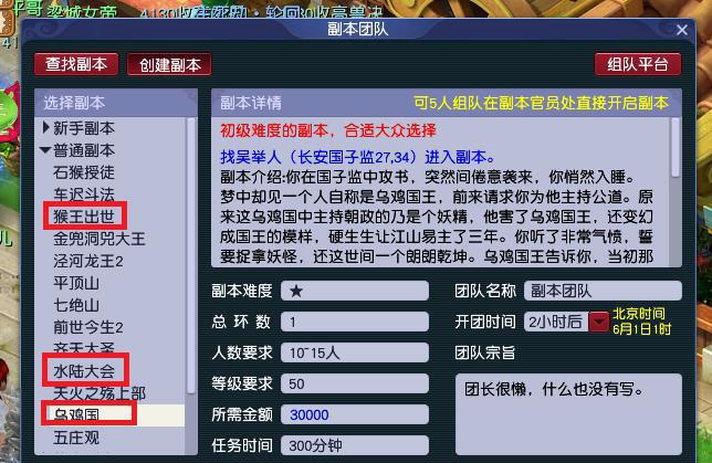 极速12选5技巧，揭秘提升中奖率的策略极速11选5怎么玩