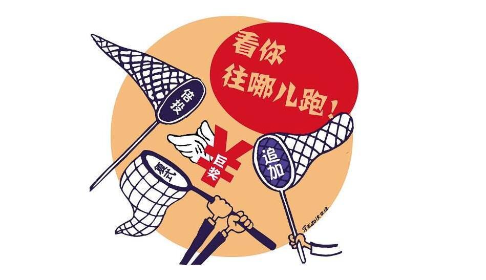 2019年至今,中国彩票开奖历史记录完整版回顾2020年开奖历史记录查询